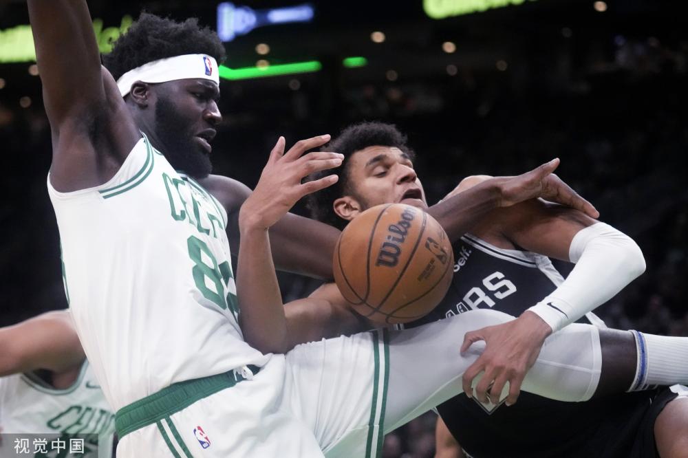 若格雷茨卡 若格雷茨卡