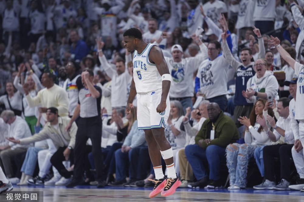 始于两个人 始于两个人